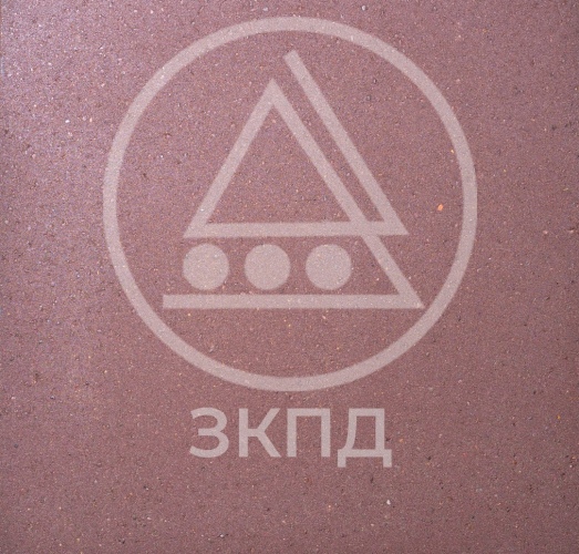 Тротуарная плитка бетонная 50х50 - ООО «ЗКПД ТДСК»