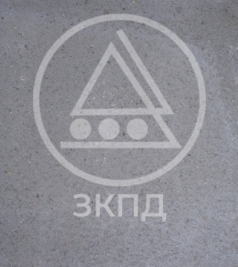 Тротуарная плитка бетонная 50х50 - ООО «ЗКПД ТДСК»