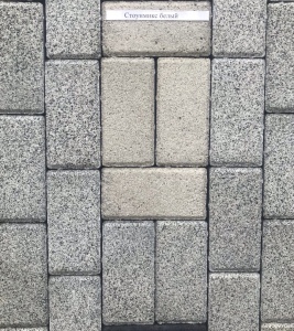 Тротуарная плитка Брусчатка - ООО «ЗКПД ТДСК»