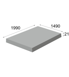 Плита дорожная ПДС-20.15-25 - ООО «ЗКПД ТДСК»