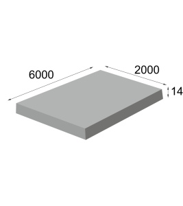 Плита ПАГ-14 А600.1 - ООО «ЗКПД ТДСК»
