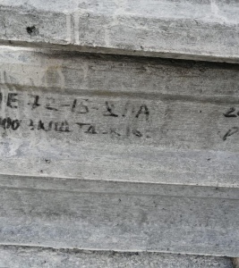 Плита перекрытия ПБ 72.15-8ПА - ООО «ЗКПД ТДСК»