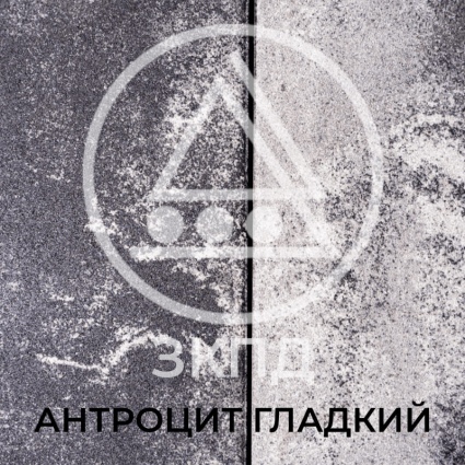  44