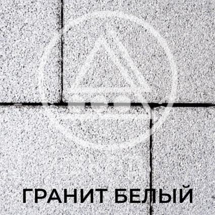  42