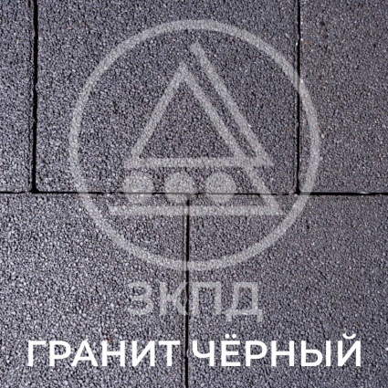  45