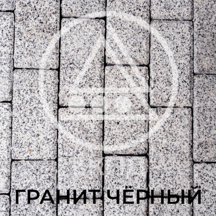  84