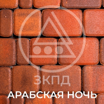  53