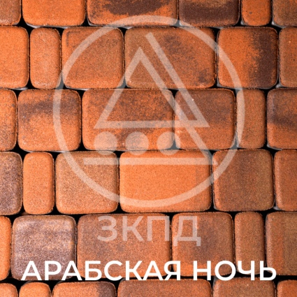  47