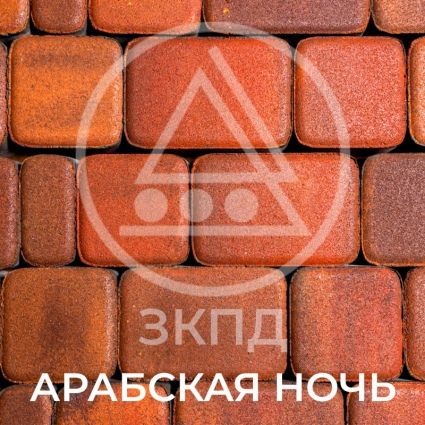  46