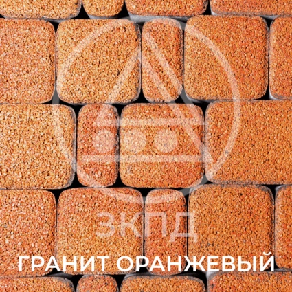  49