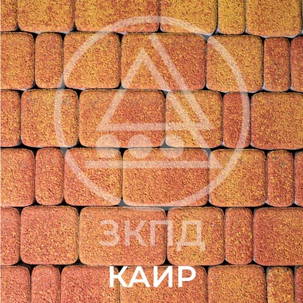  59