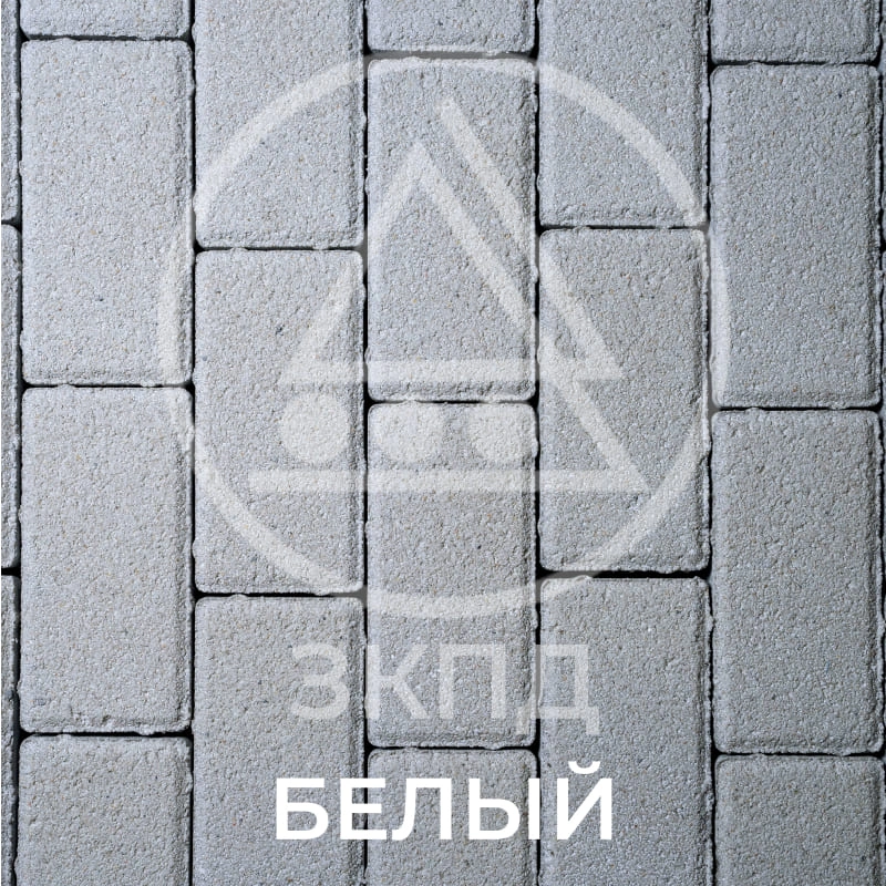 Брусчатка белая гладкая