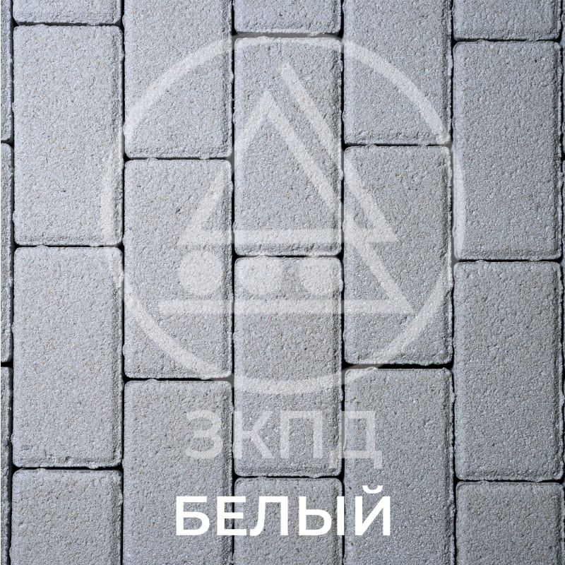 Брусчатка белая гладкая