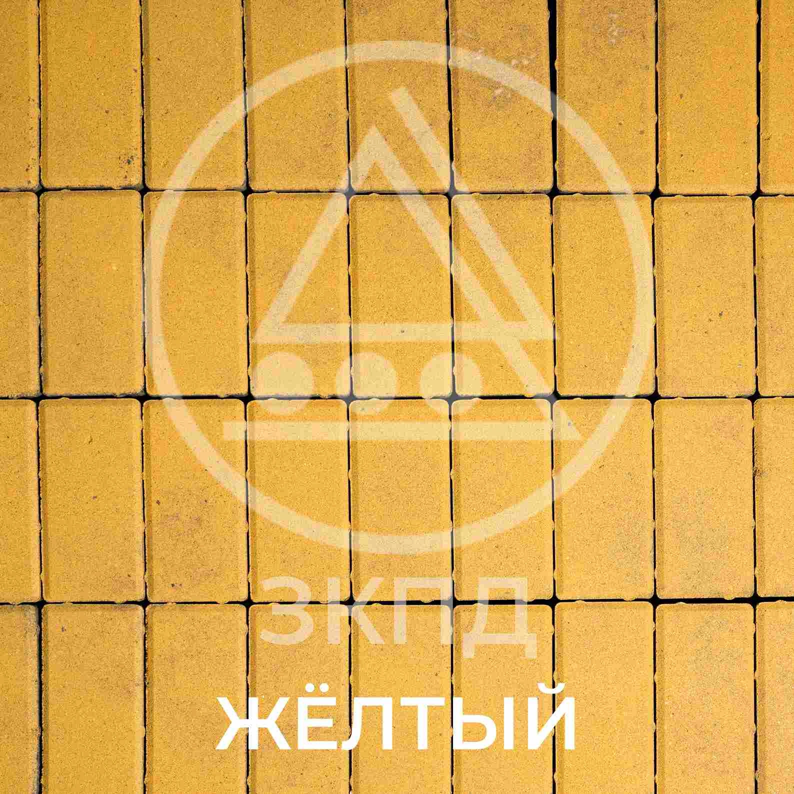 Брусчатка жёлтая гладкая