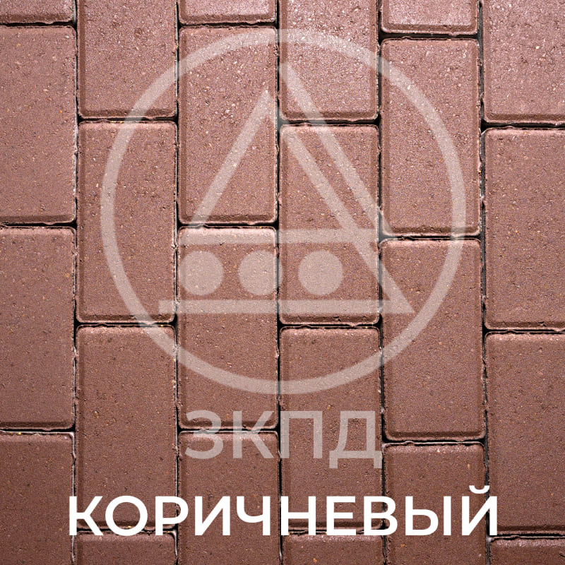 Брусчатка коричневая гладкая