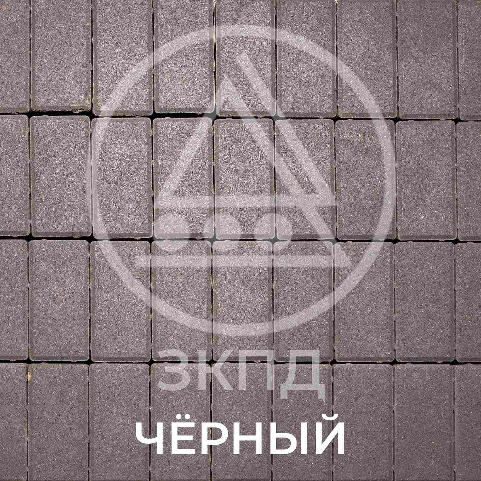 Брусчатка чёрная гладкая