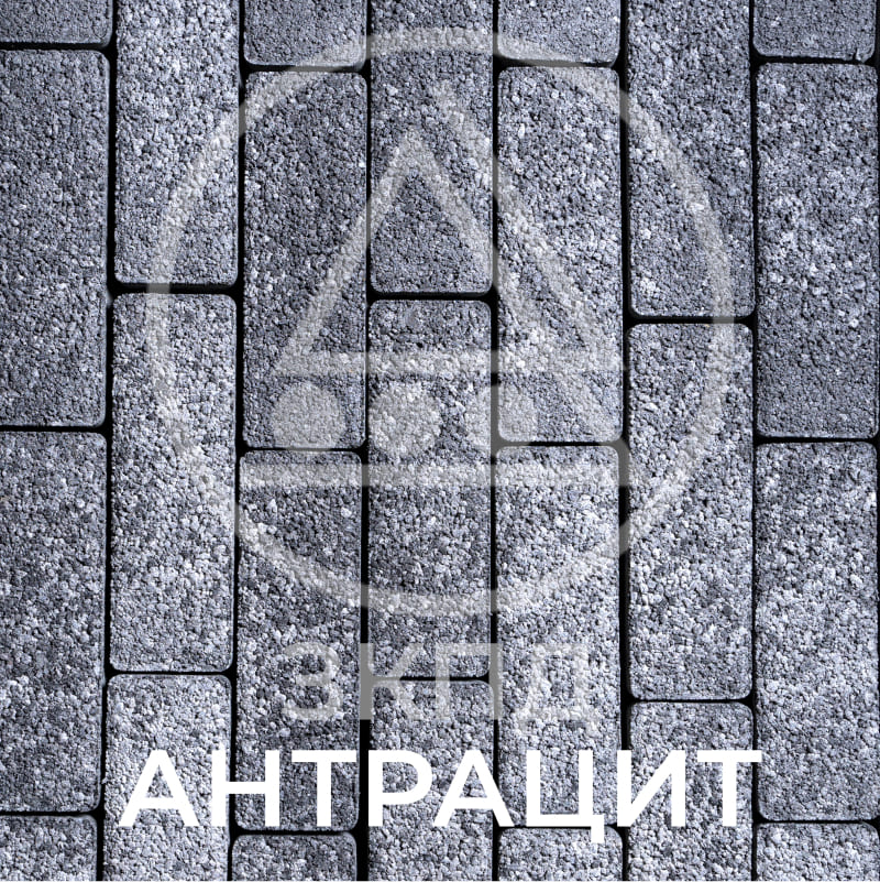 Тротуарная плитка Паркет антрацит гладкая