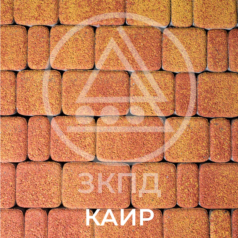 Тротуарная плитка Старый город каир гладкая
