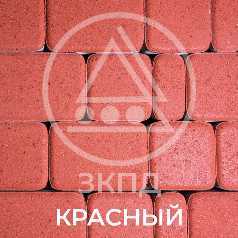 Тротуарная плитка Старый город красная гранит