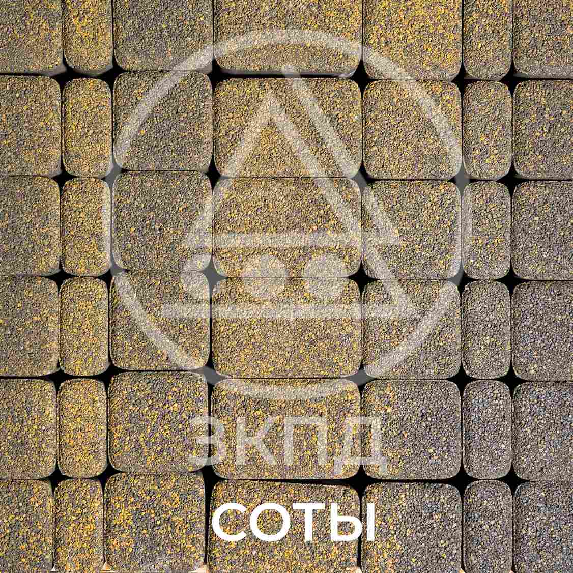 Тротуарная плитка Старый город соты гранит