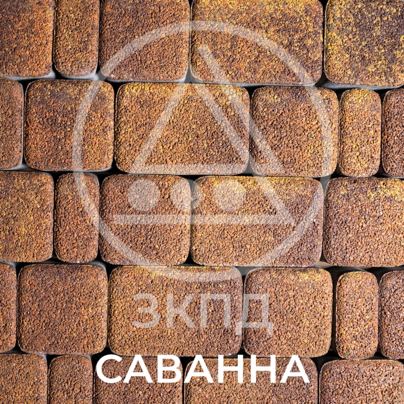 Тротуарная плитка Старый город саванна гранит