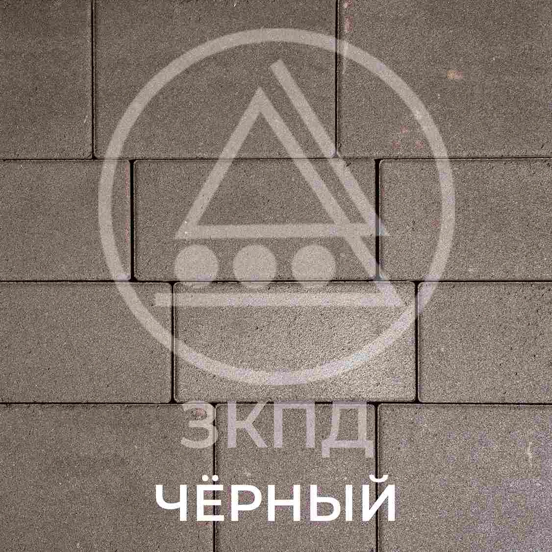Тротуарная плитка Урбан чёрная гладкая