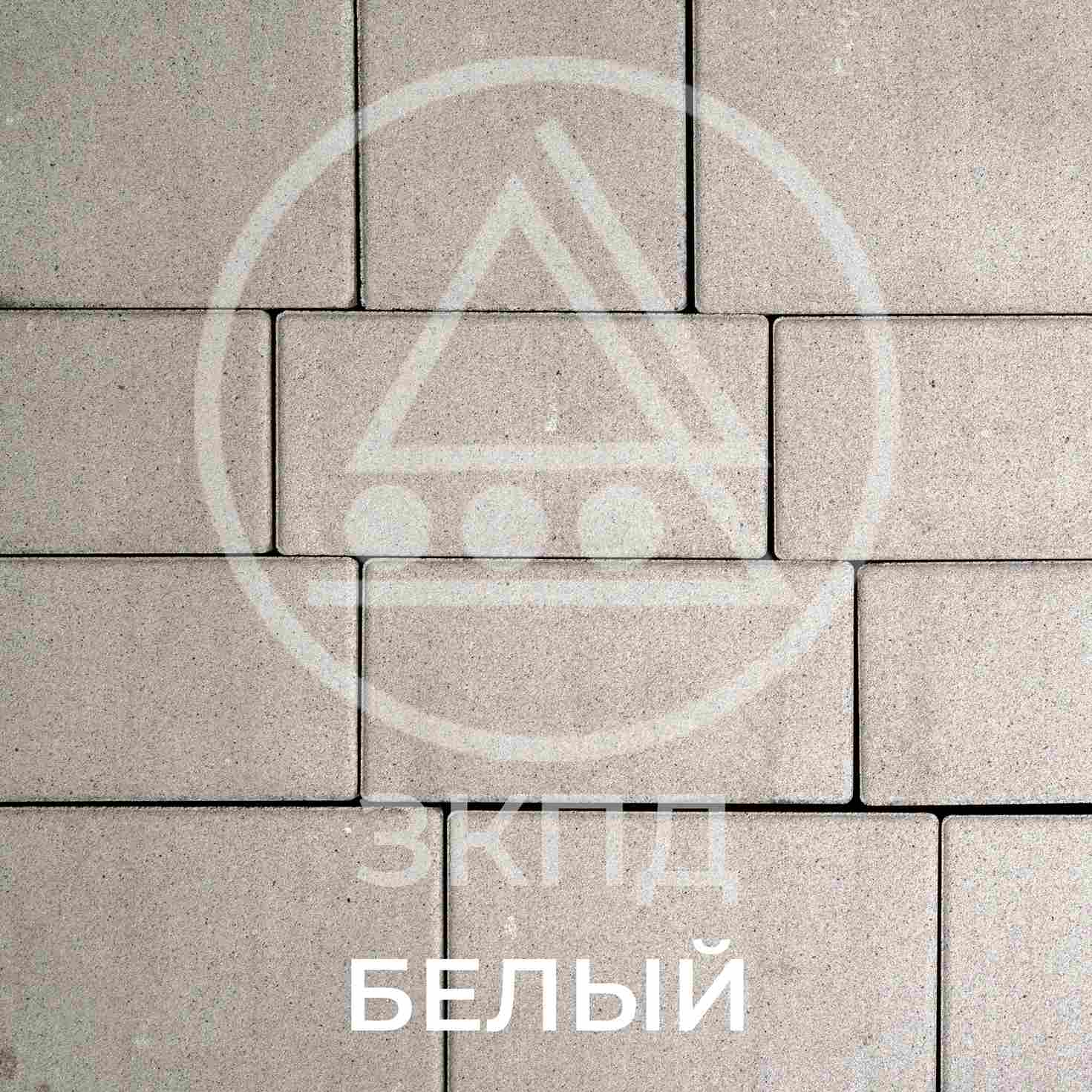 Тротуарная плитка Урбан белая гранит