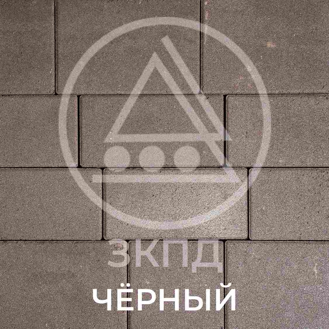 Тротуарная плитка Урбан черная стоун-микс