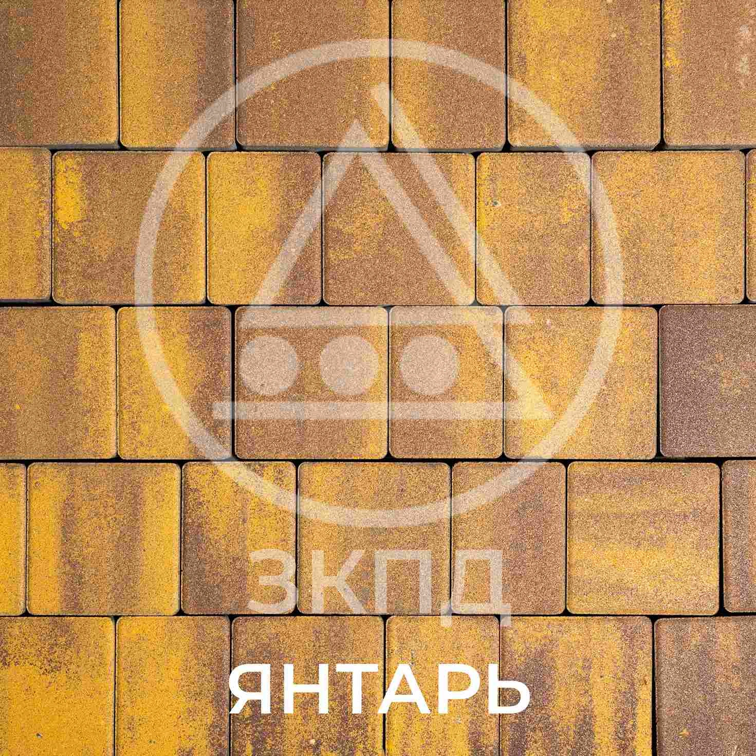 Тротуарная плитка Урико янтарь гладкая