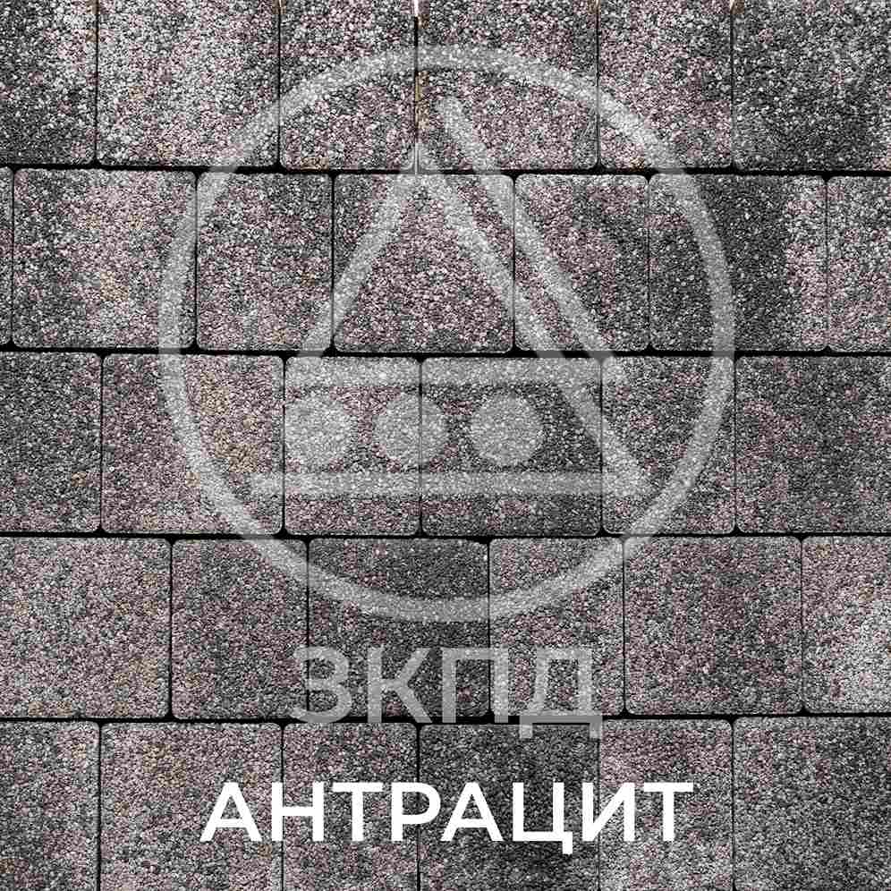 Тротуарная плитка Урико антрацит гладкая