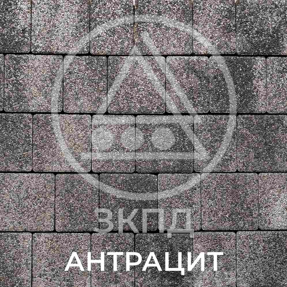 Тротуарная плитка Урико антрацит гранит
