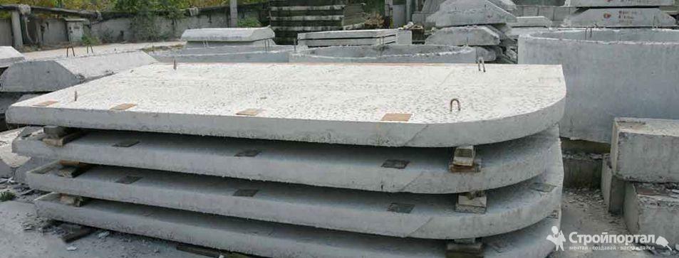 Плиты балконов железобетонные для жилых зданий - ЗКПД ТДСК